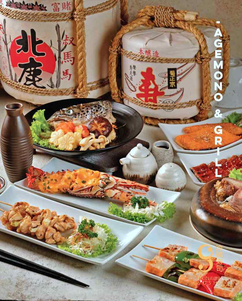 발리 오끼나와 메뉴6.MENU OKINAWA SUSHI(AGEMONO &amp; GRILL)_page-0001.jpg