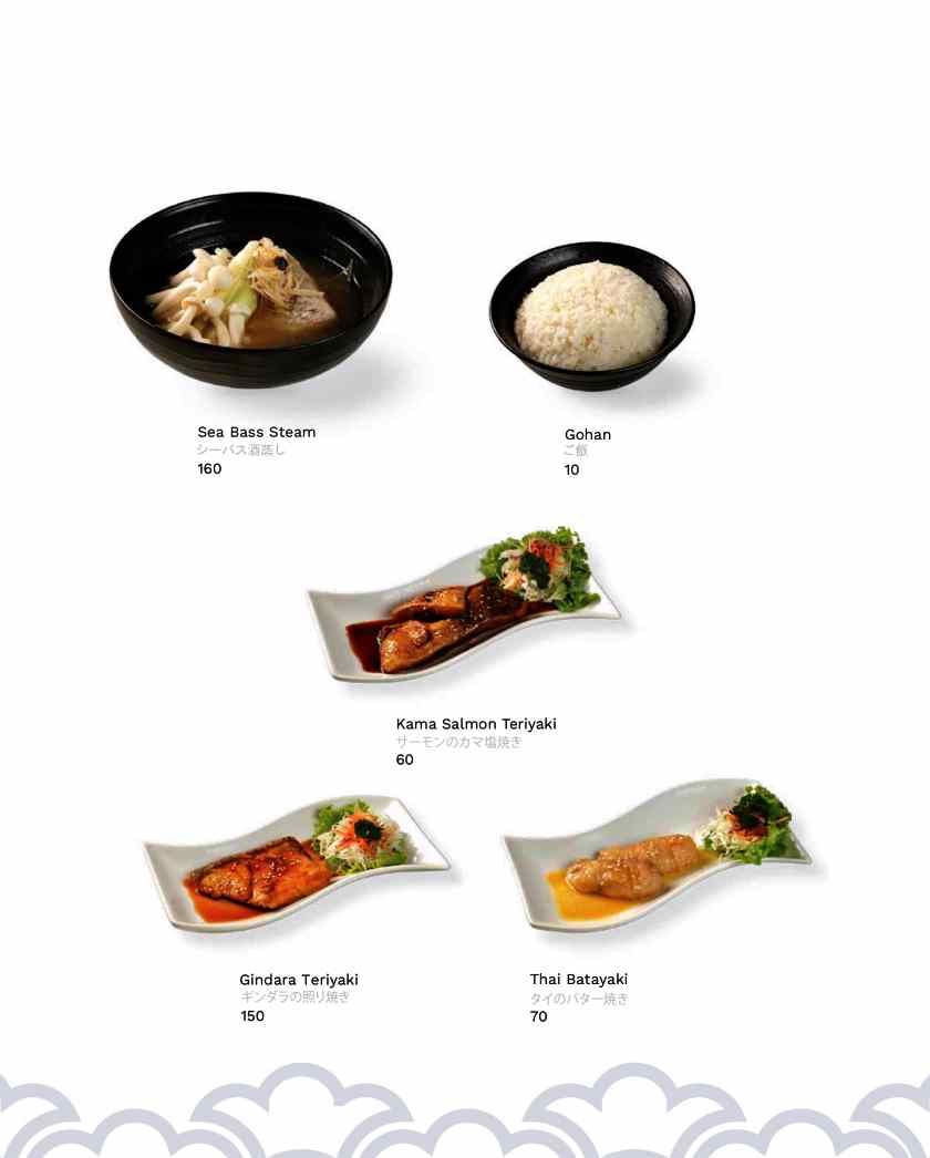 발리 오끼나와 메뉴6.MENU OKINAWA SUSHI(AGEMONO &amp; GRILL)_page-0010.jpg