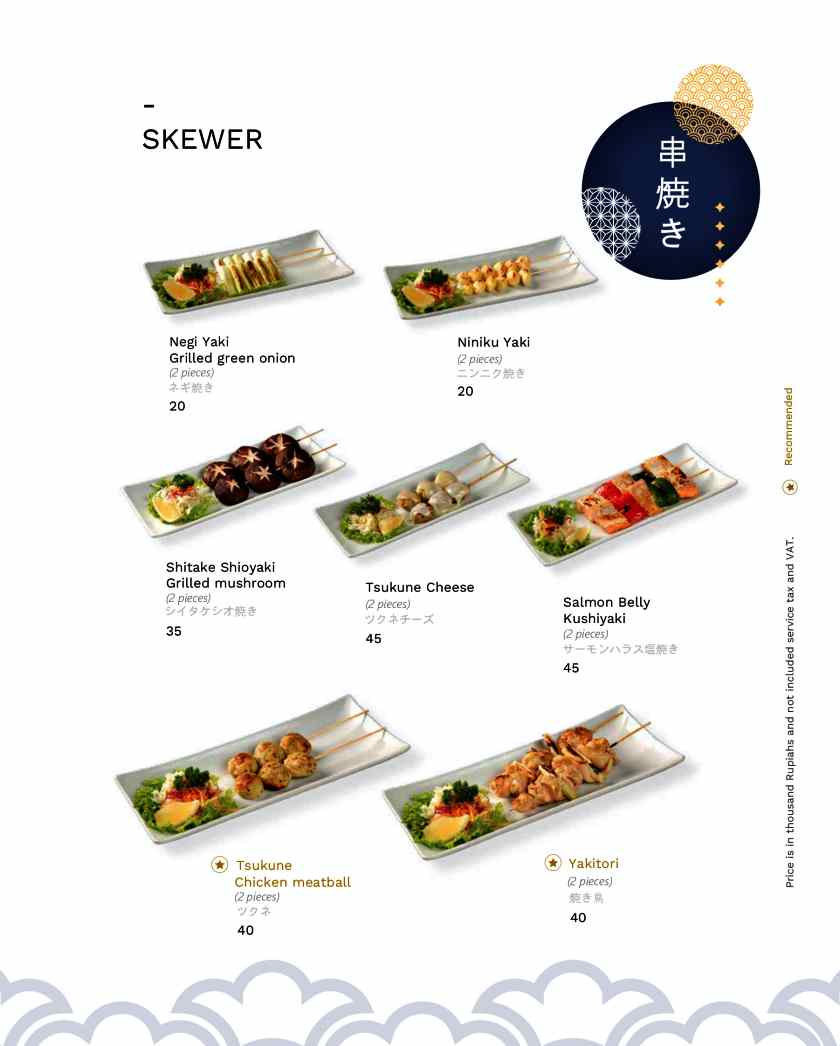 발리 오끼나와 메뉴6.MENU OKINAWA SUSHI(AGEMONO &amp; GRILL)_page-0015.jpg