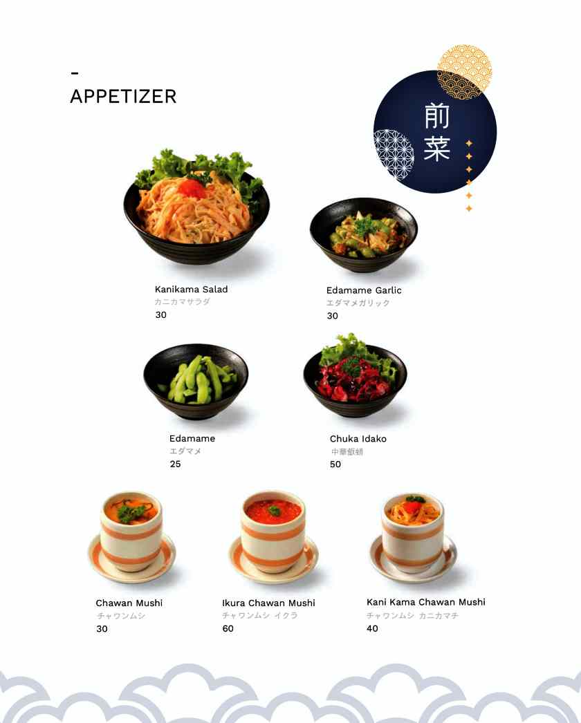 발리 오끼나와 메뉴1.MENU OKINAWA SUSHI(APPETIZER)_page-0002.jpg