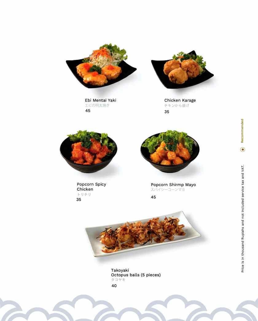 발리 오끼나와 메뉴6.MENU OKINAWA SUSHI(AGEMONO &amp; GRILL)_page-0013.jpg