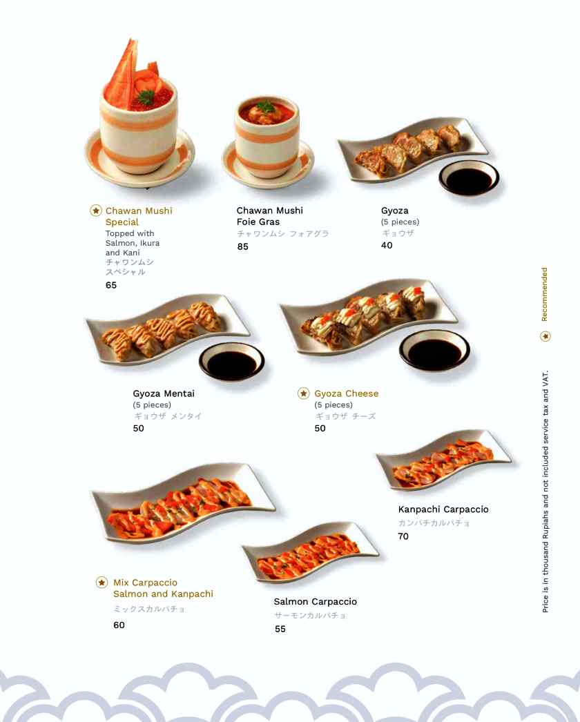 발리 오끼나와 메뉴1.MENU OKINAWA SUSHI(APPETIZER)_page-0003.jpg