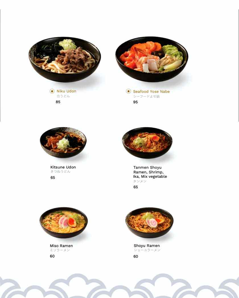 발리 오끼나와 메뉴5.MENU OKINAWA SUSHI(CHIRASI, DONBURI, NOODLE)_page-0011.jpg