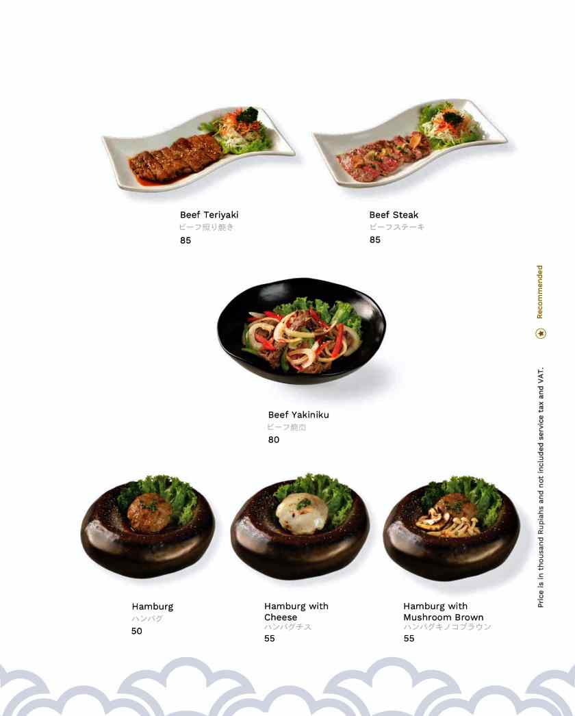 발리 오끼나와 메뉴6.MENU OKINAWA SUSHI(AGEMONO &amp; GRILL)_page-0009.jpg