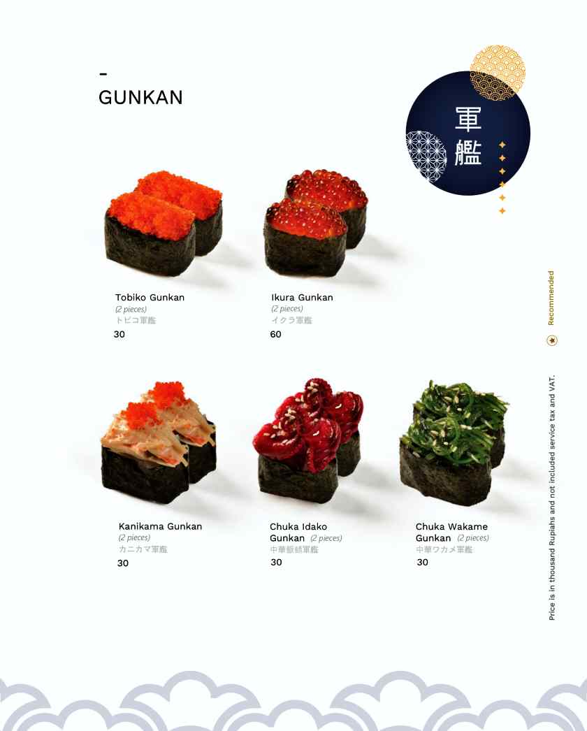 발리 오끼나와 메뉴4.OKINAWA SUSHI(SUSHI ROLL)_page-0006.jpg