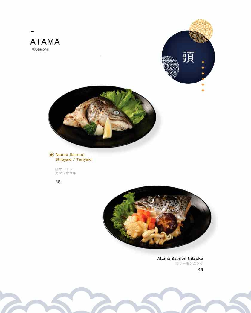 발리 오끼나와 메뉴6.MENU OKINAWA SUSHI(AGEMONO &amp; GRILL)_page-0002.jpg