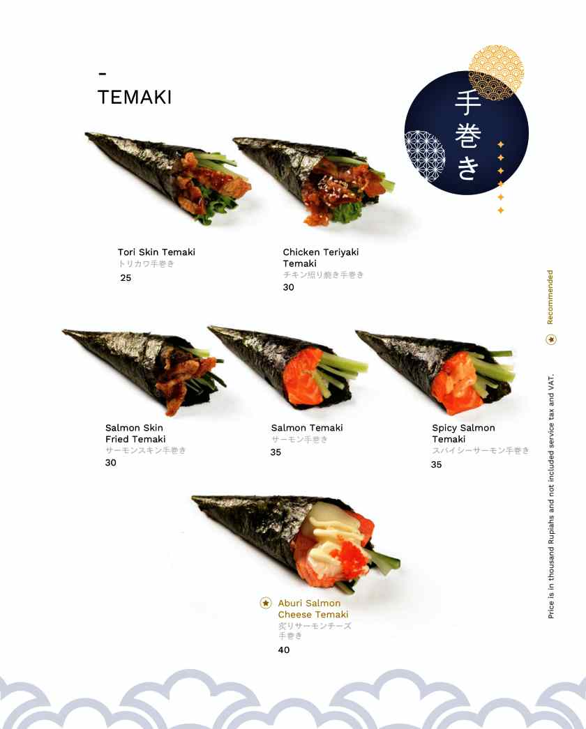 발리 오끼나와 메뉴4.OKINAWA SUSHI(SUSHI ROLL)_page-0008.jpg