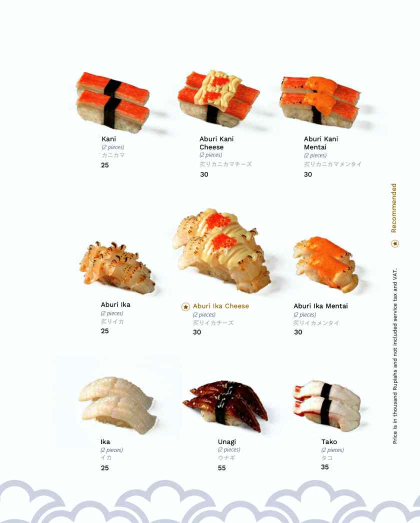 발리 오끼나와 메뉴2.MENU OKINAWA SUSHI(SUSHI)_page-0007.jpg