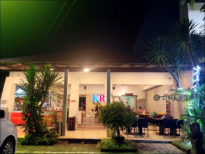 KR021.jpg