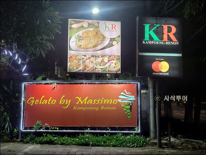 KR009.jpg