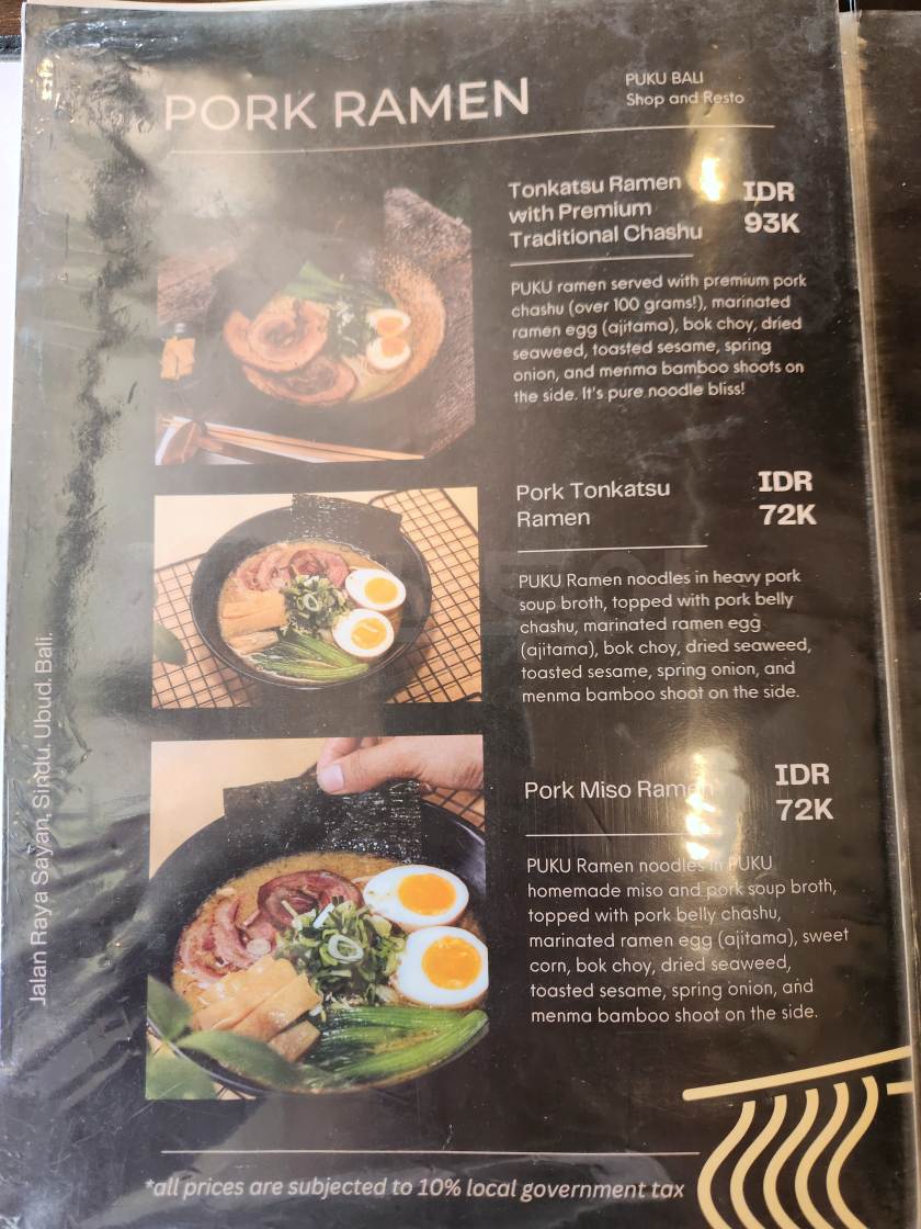 라멘 뿌꾸20240721_142150.jpg