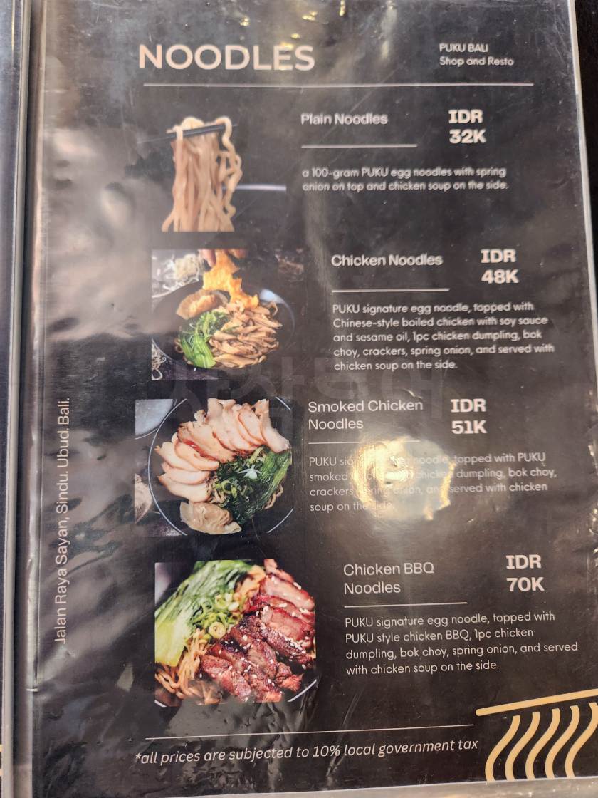 라멘 뿌꾸20240721_142221.jpg
