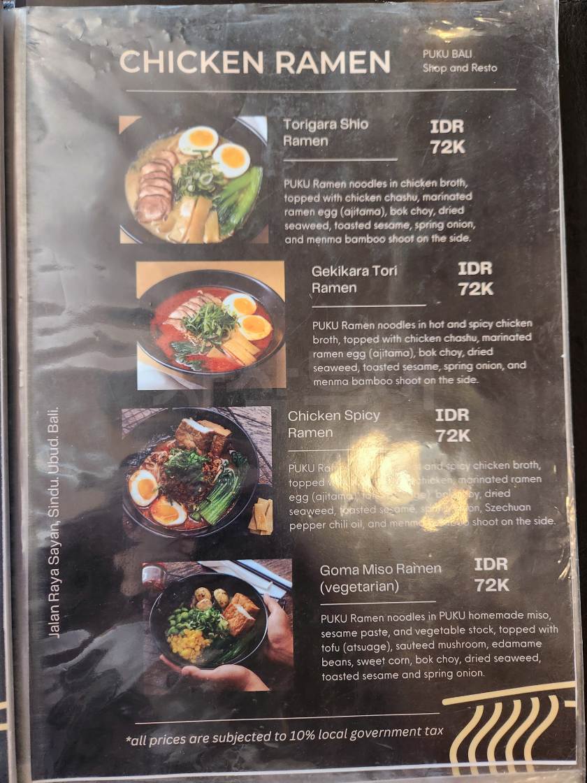 라멘 뿌꾸20240721_142202.jpg