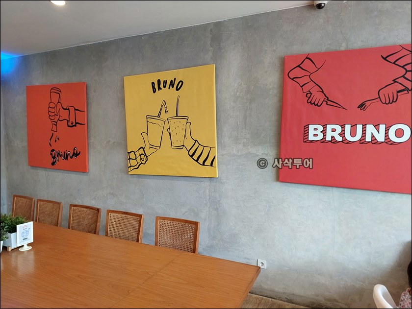 Bruno024.jpg
