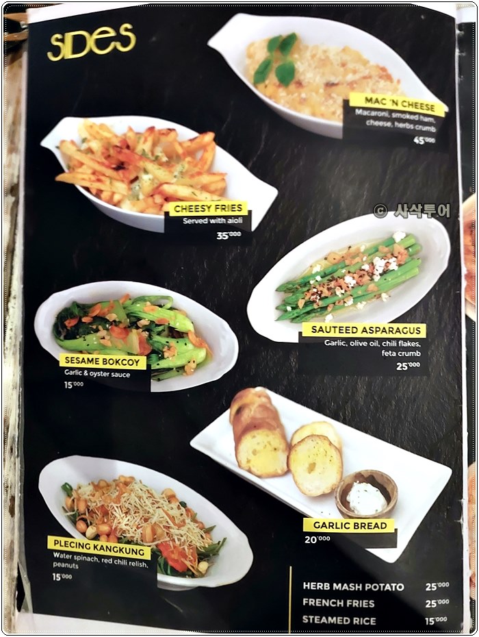 밤부레스토랑019.jpg