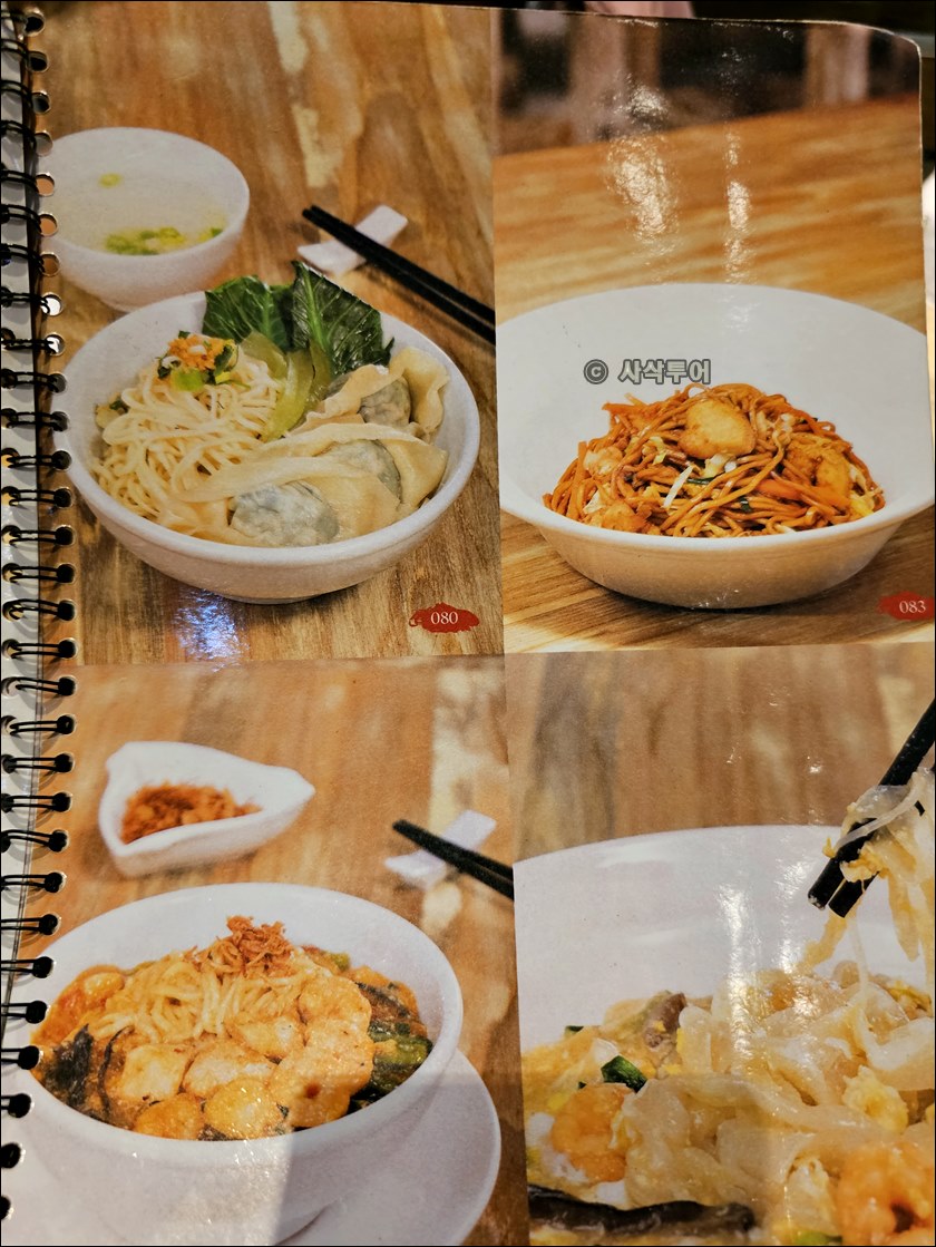 리틀홍콩046.jpg