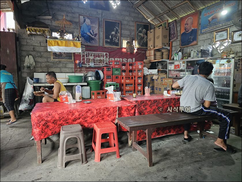 babi guling pande001.jpg