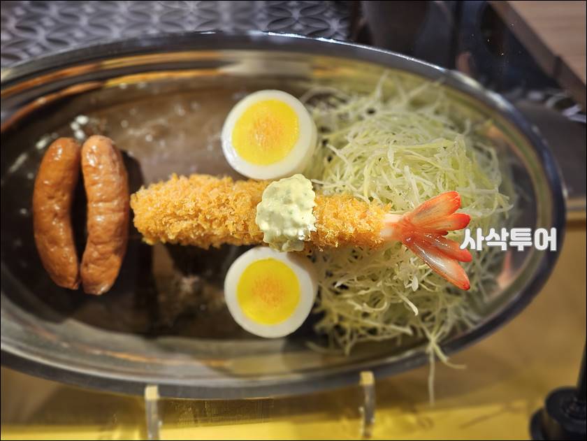 고고카레017.jpg
