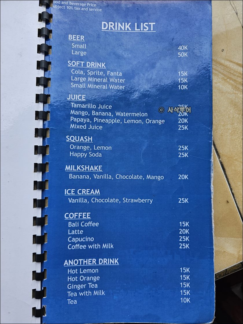 mutiara resto004.jpg