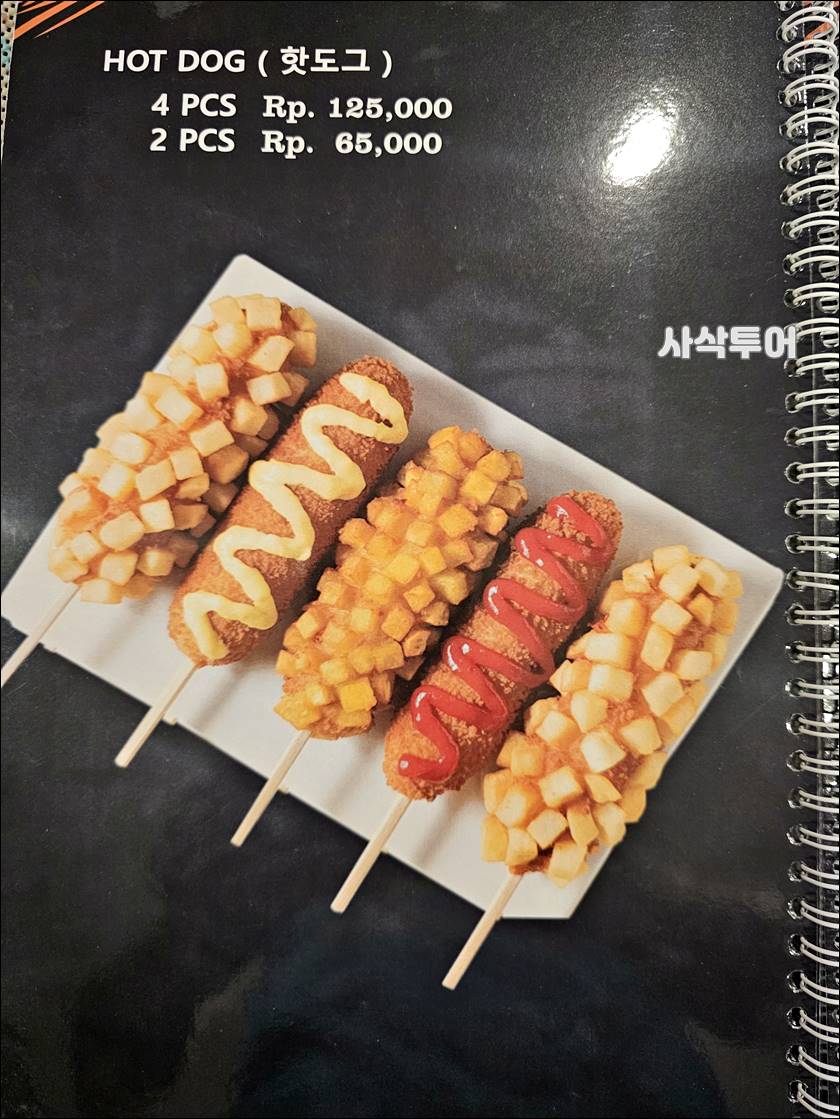 강남치킨029.jpg