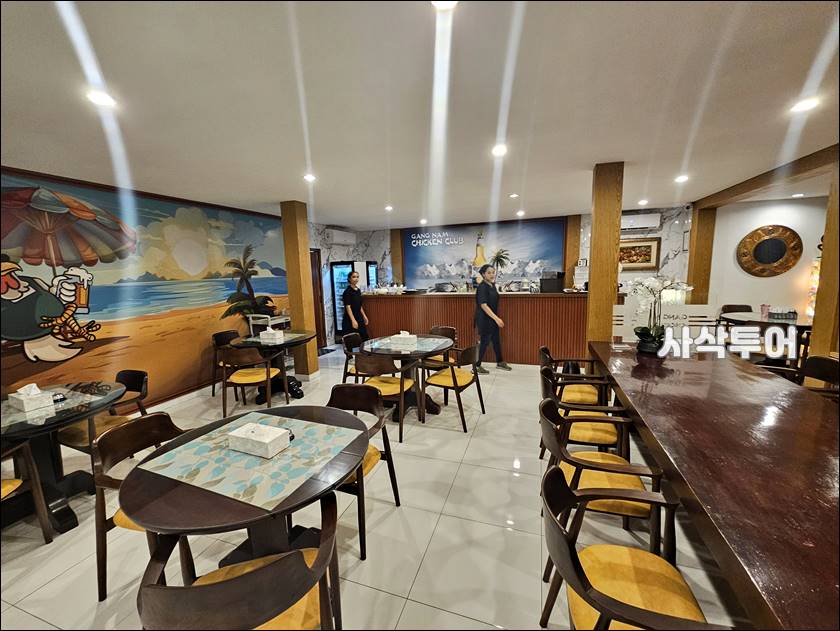 강남치킨018.jpg
