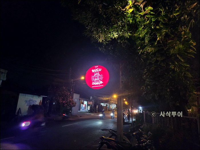 발리로컬맛집008.jpg