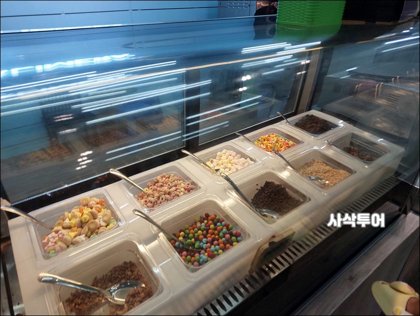 프로즌요거트002.jpg