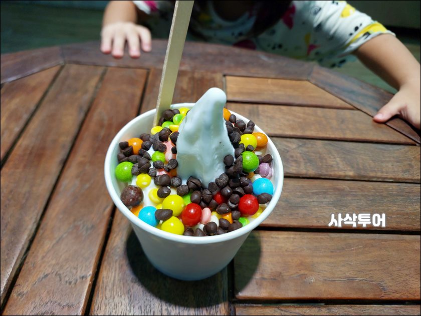 프로즌요거트014.jpg