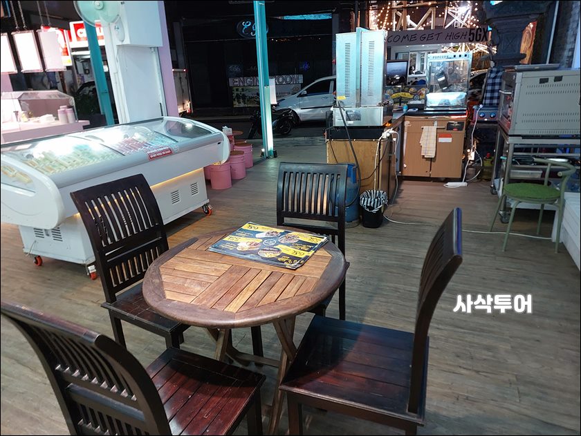 프로즌요거트005.jpg