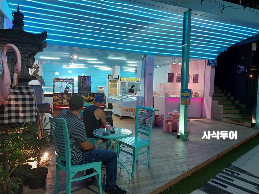 프로즌요거트015.jpg