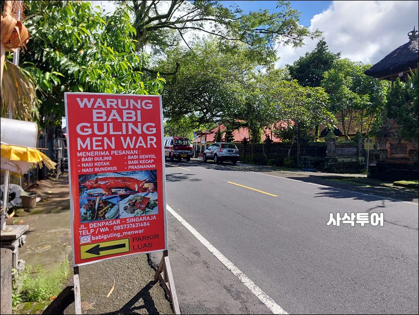 바비굴링012.jpg