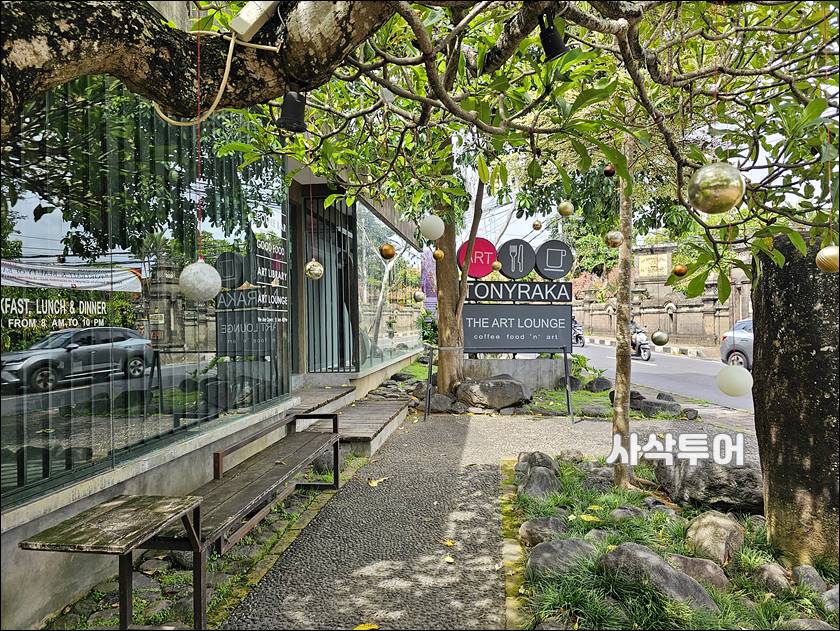 아트레스토랑048.jpg