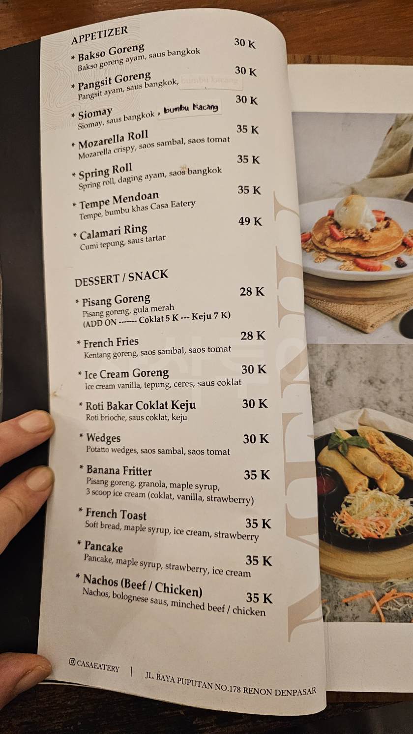 짜사에터리20250128_200605.jpg