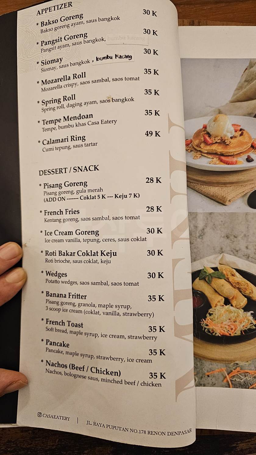 짜사에터리20250128_200624.jpg