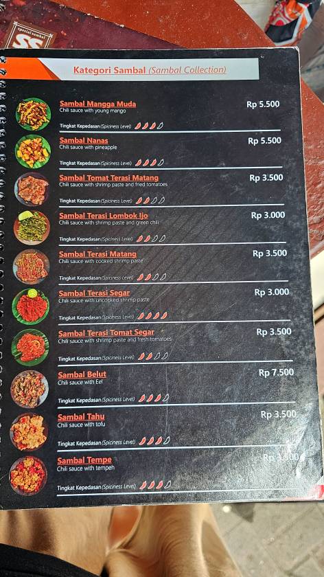 Sambal ss20250225_141605.jpg