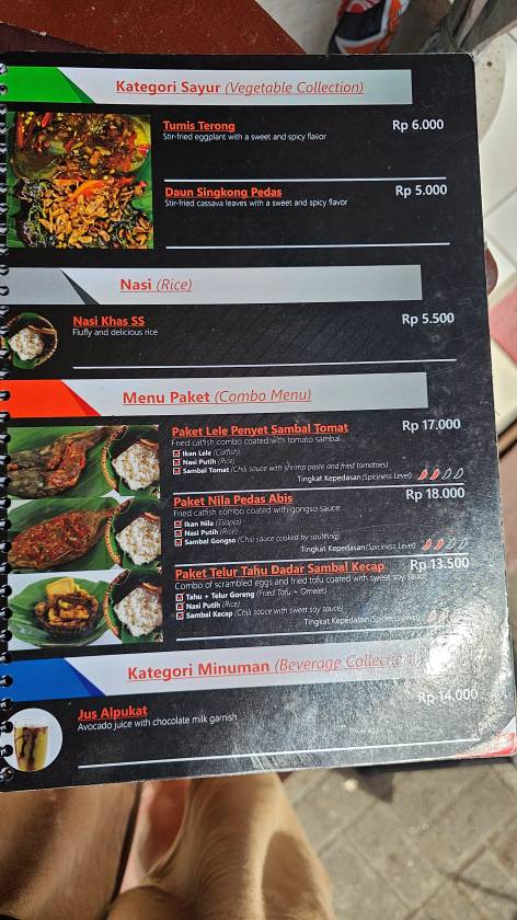 Sambal ss20250225_141631.jpg