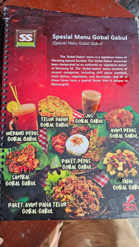 Sambal ss20250225_141558.jpg