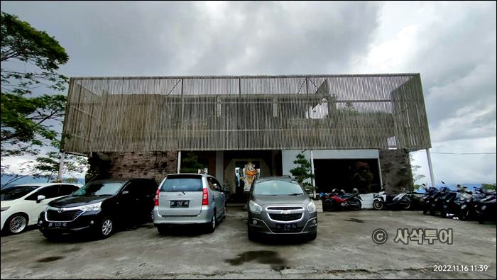 amora bali021.jpeg