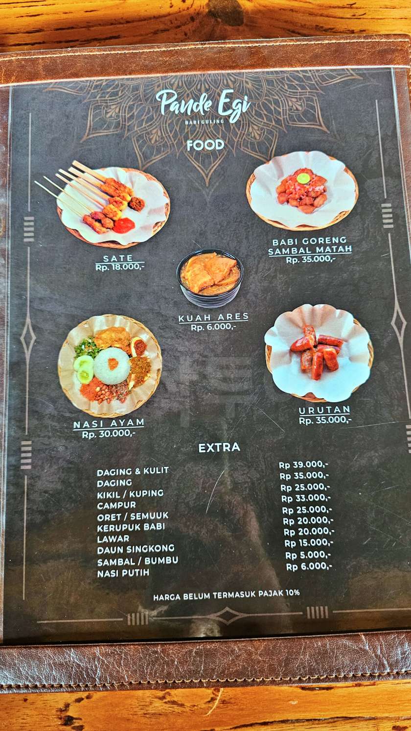 발리바비굴링20241201_144359.jpg