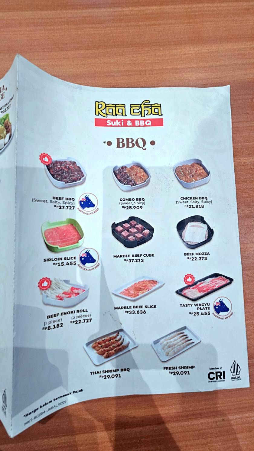 발리 패키지여행20251228_134357.jpg