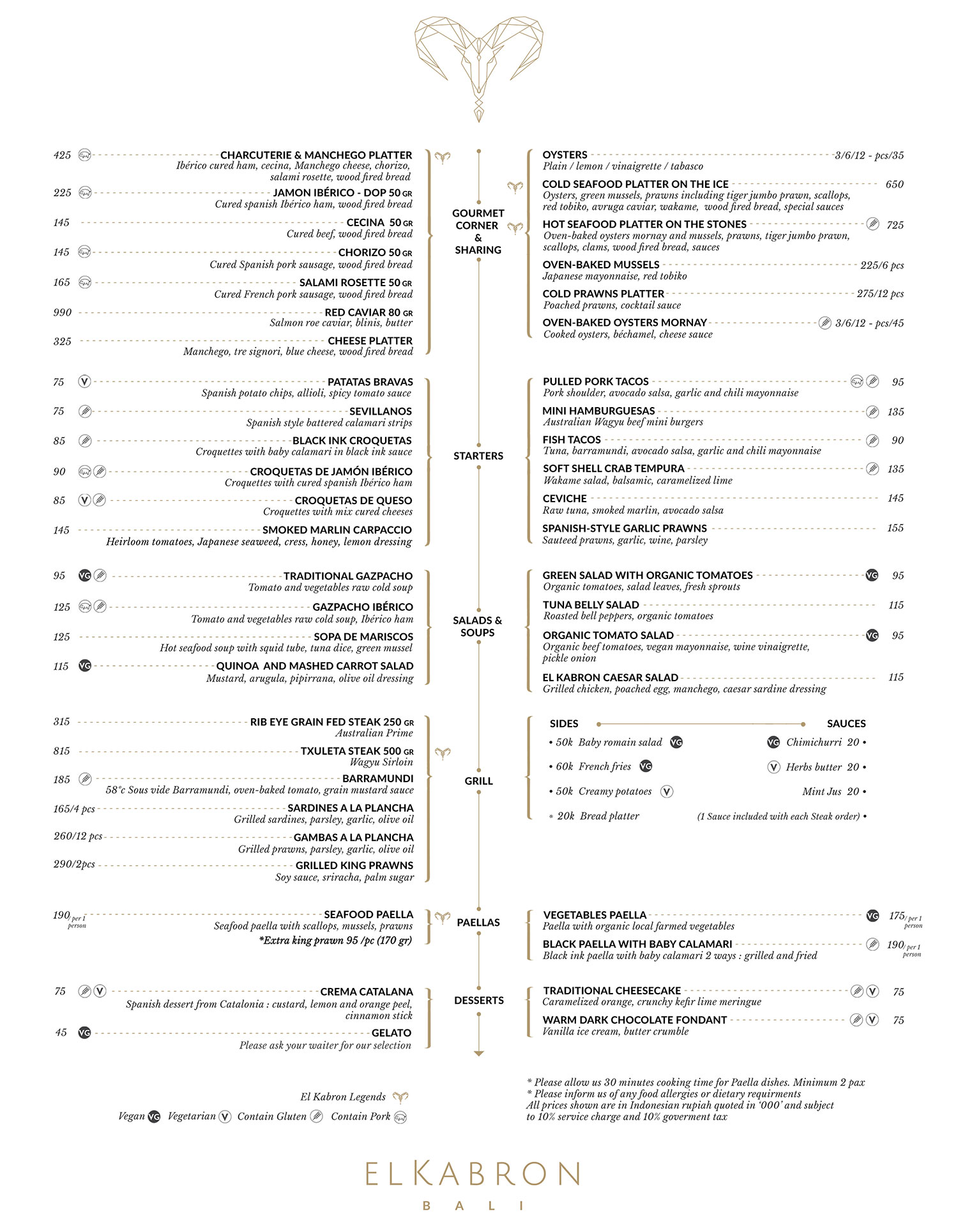 menu_food_07_11_21.jpg