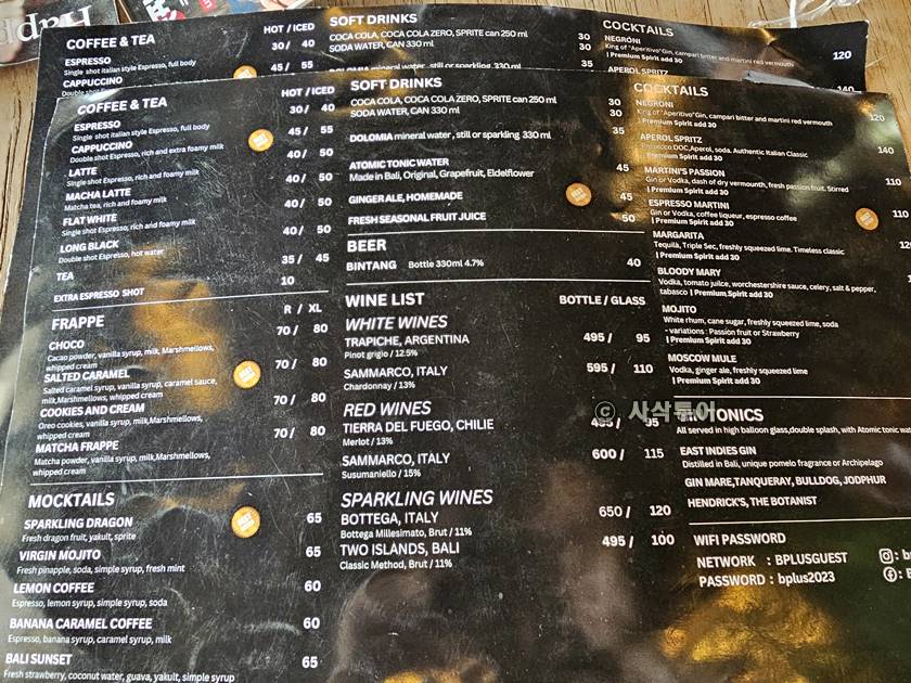 B+ CAFE042.jpg