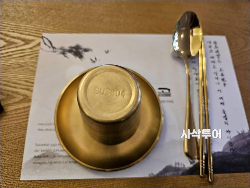 향토골007.jpg