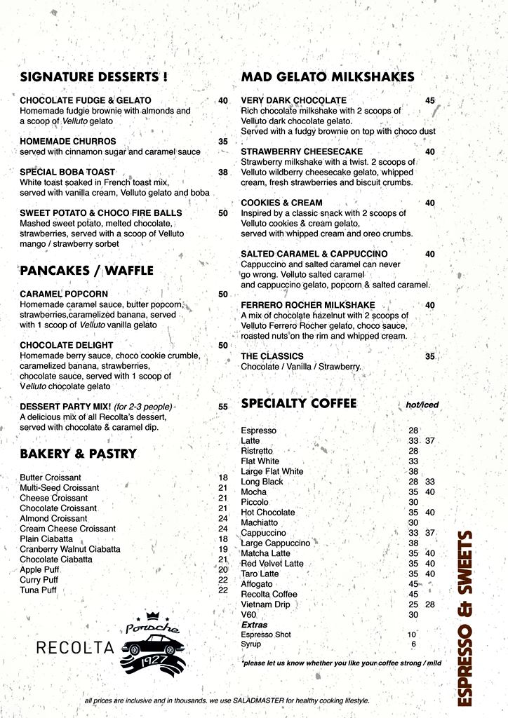 공항근처 커피숍 - Recolta Cafe002.jpg