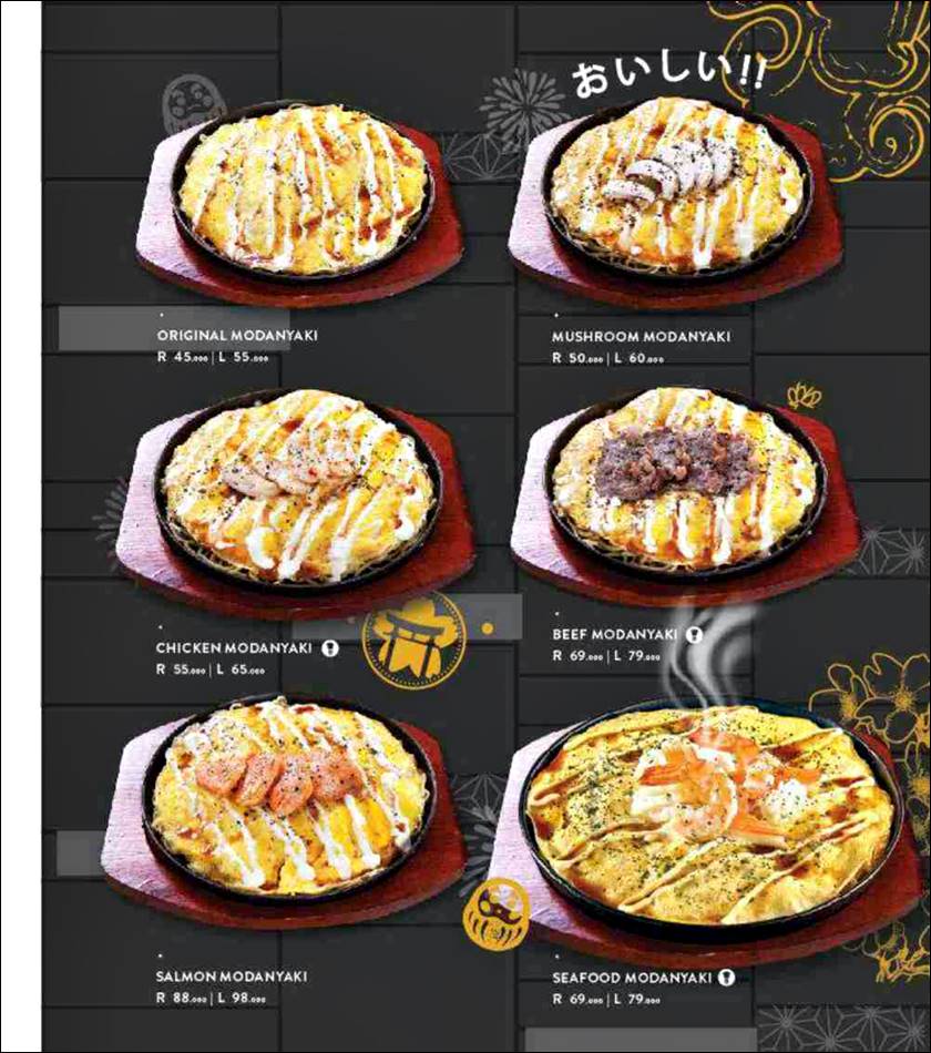 젠부메뉴015.jpg