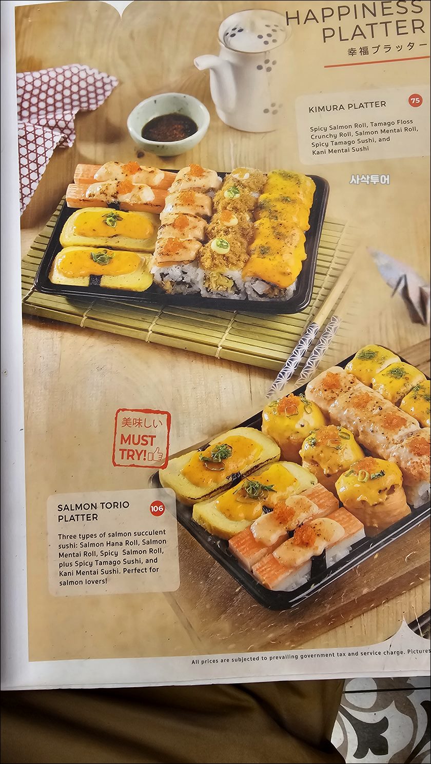 리빙월드돈카츠033.jpg