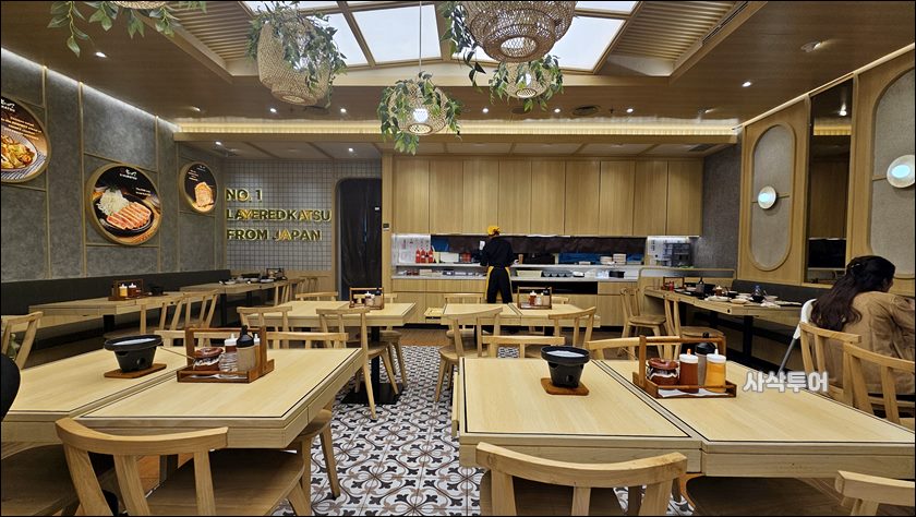 리빙월드돈카츠010.jpg