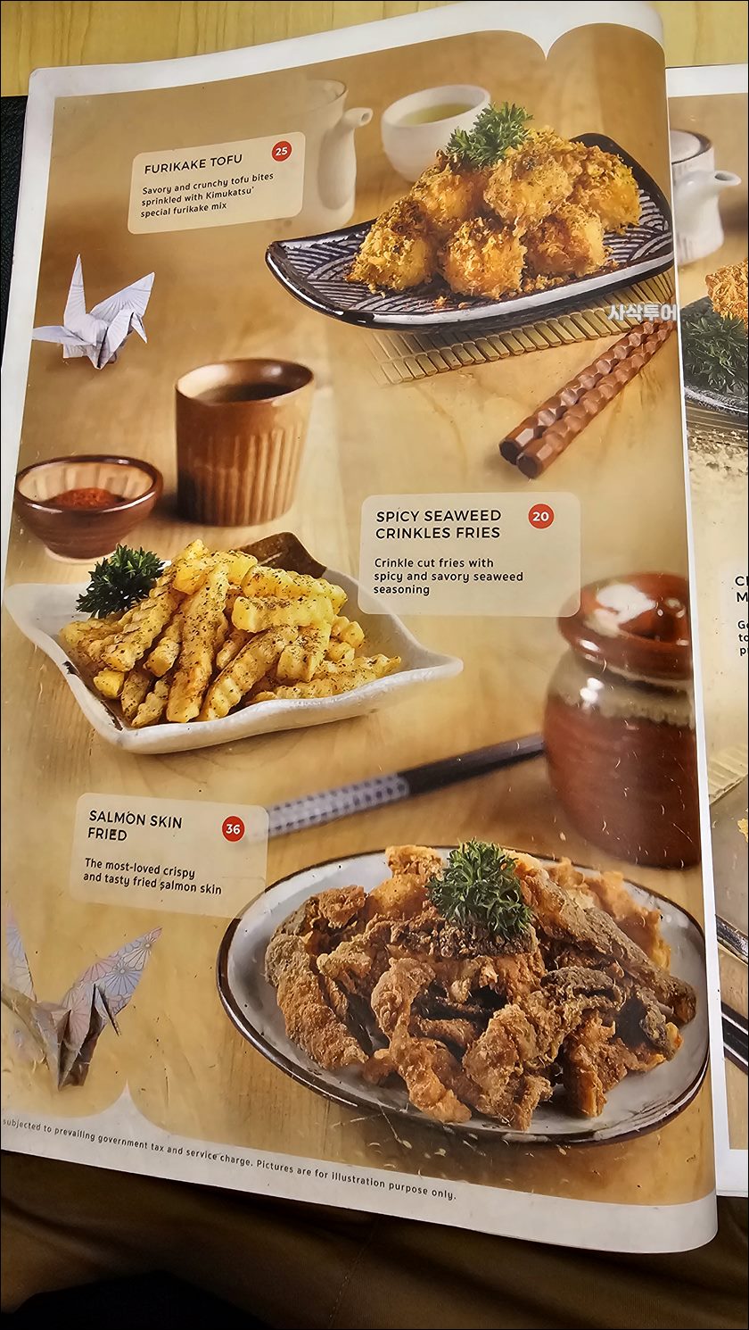 리빙월드돈카츠032.jpg