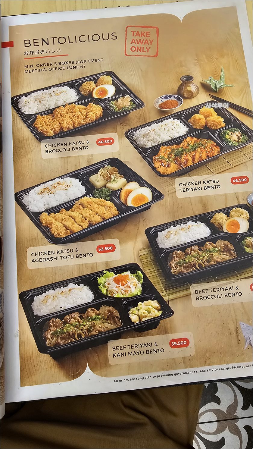 리빙월드돈카츠041.jpg