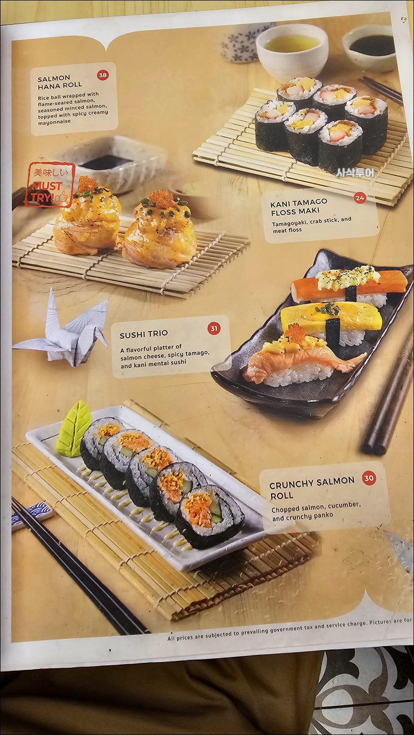 리빙월드돈카츠036.jpg